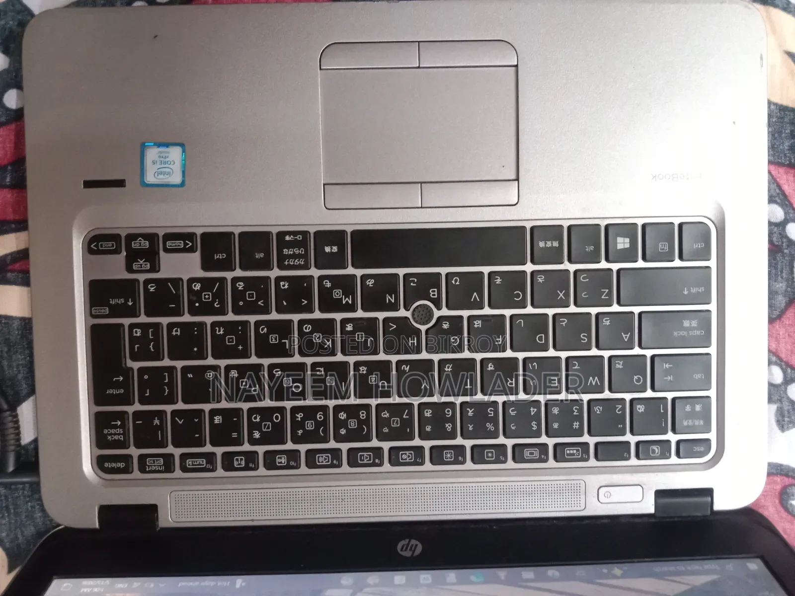 ল্যাপটপ HP EliteBook 820 G3 8GB Intel Core I5 HDD+SSD 1T