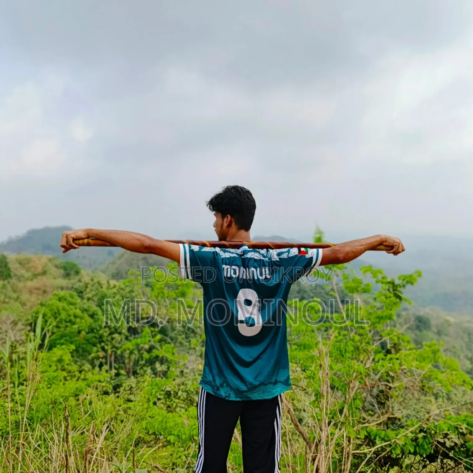 একটা চাকরি চাই