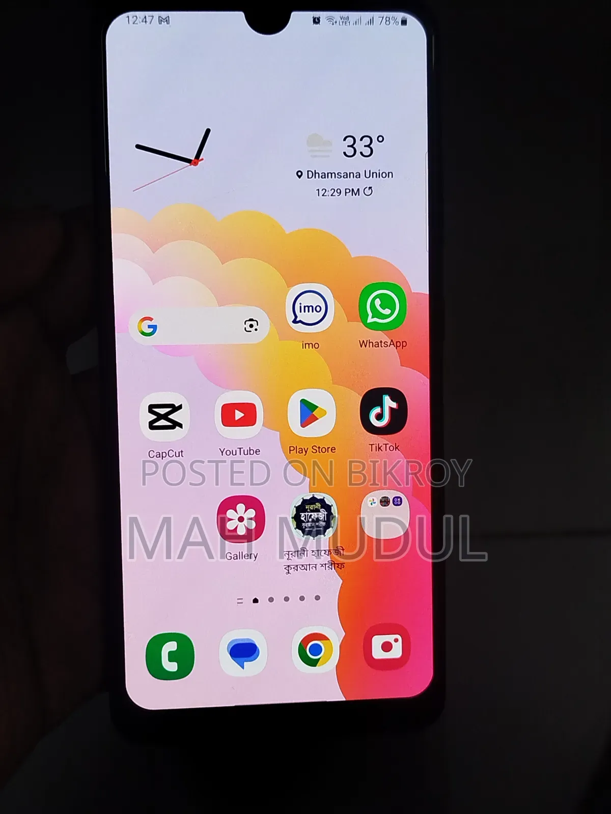 Samsung Galaxy A32 128 GB Black