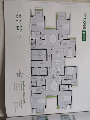 বসুন্ধরার মোহাম্মদ আলী এলাকায় ৩ বেডরুমের ফার্নিশড ফ্ল্যাট বিক্রয়