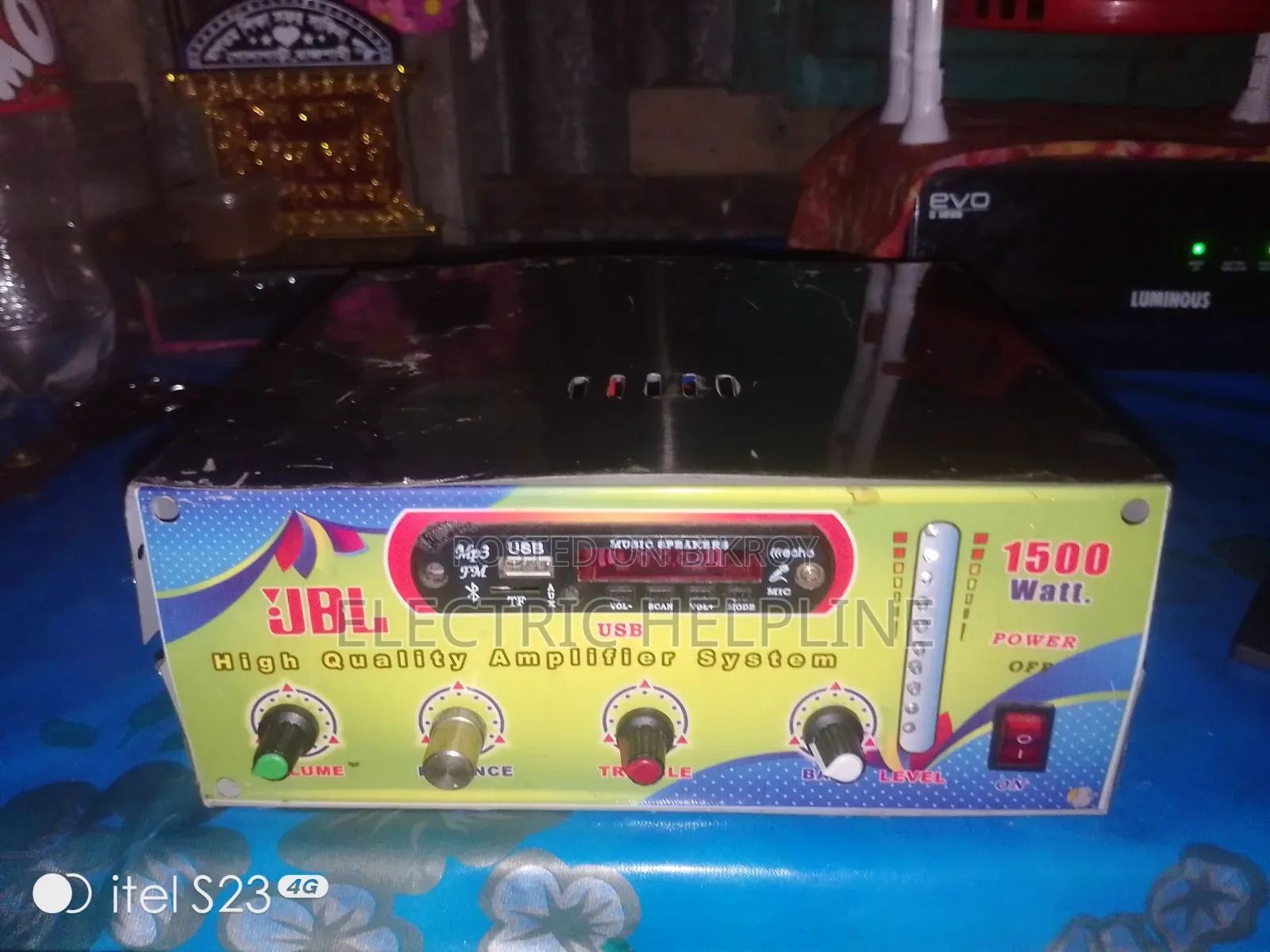 স্পিকার সেট