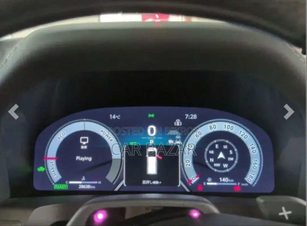 Toyota Alphard 2.5 Hybrid AWD 2023 Pearl