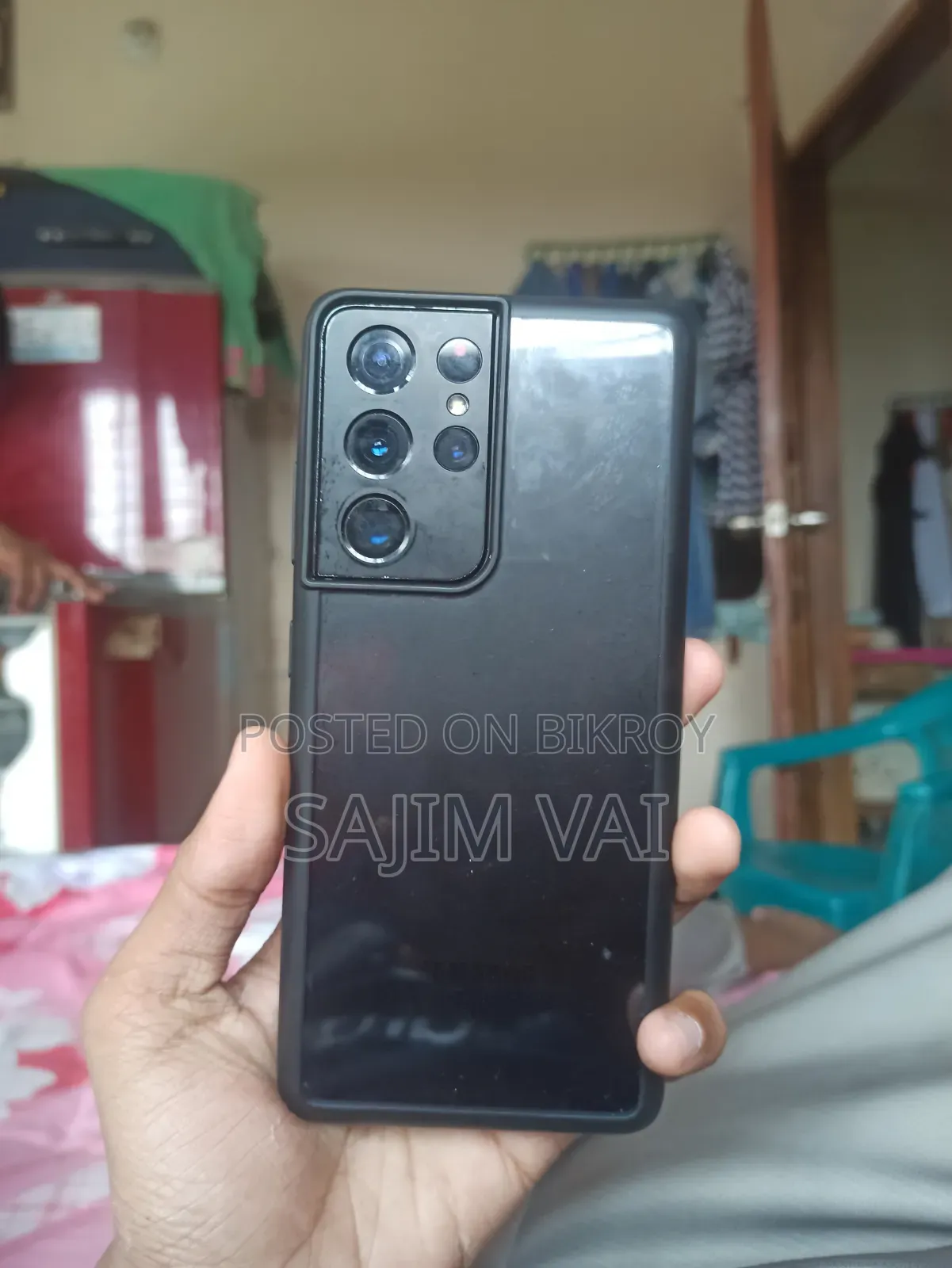 Samsung Galaxy S21 Ultra 5G 256 GB কালো
