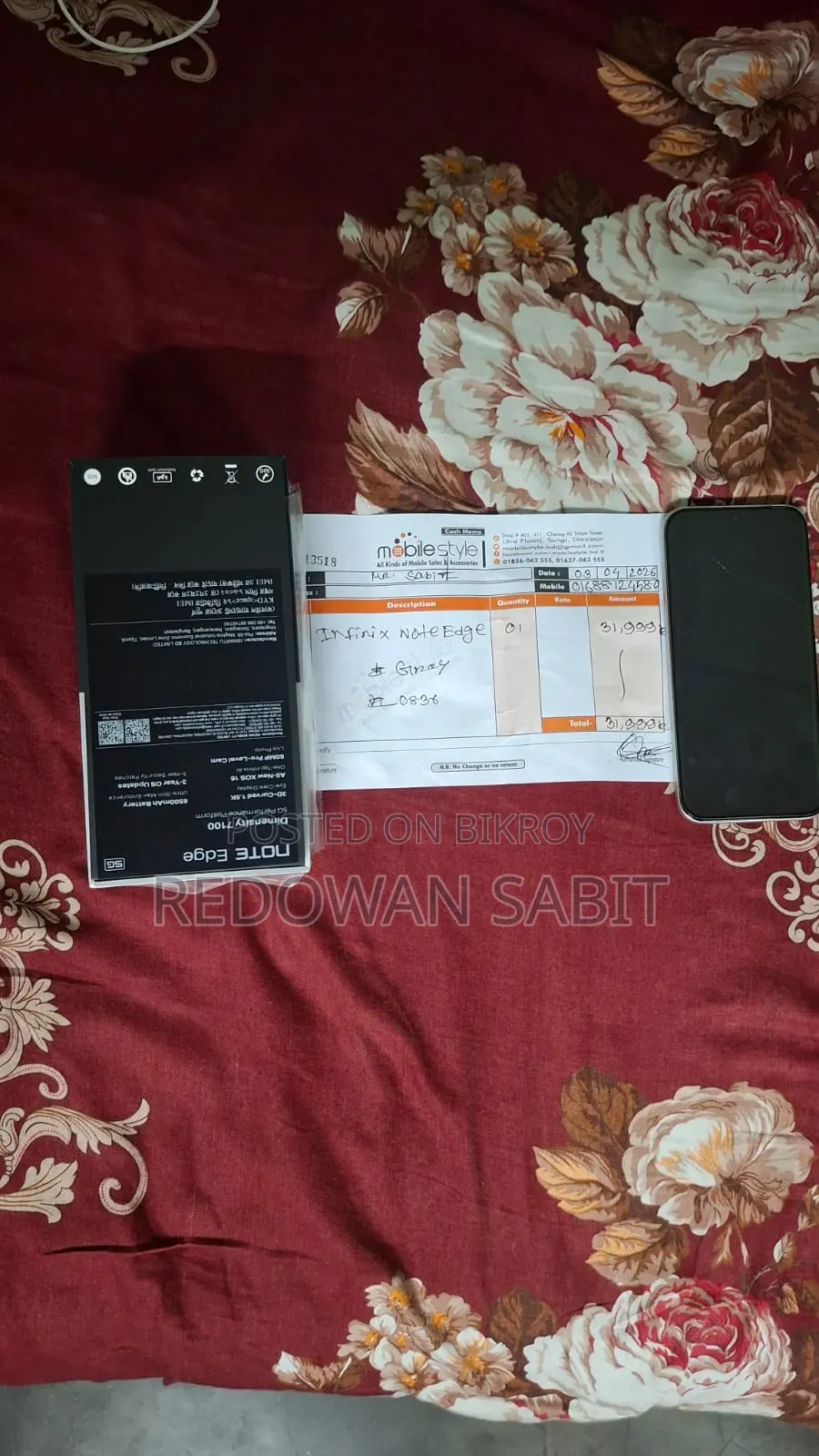 ইনফিনিক্স নোট এজ ২৫৬ জিবি সিলভার