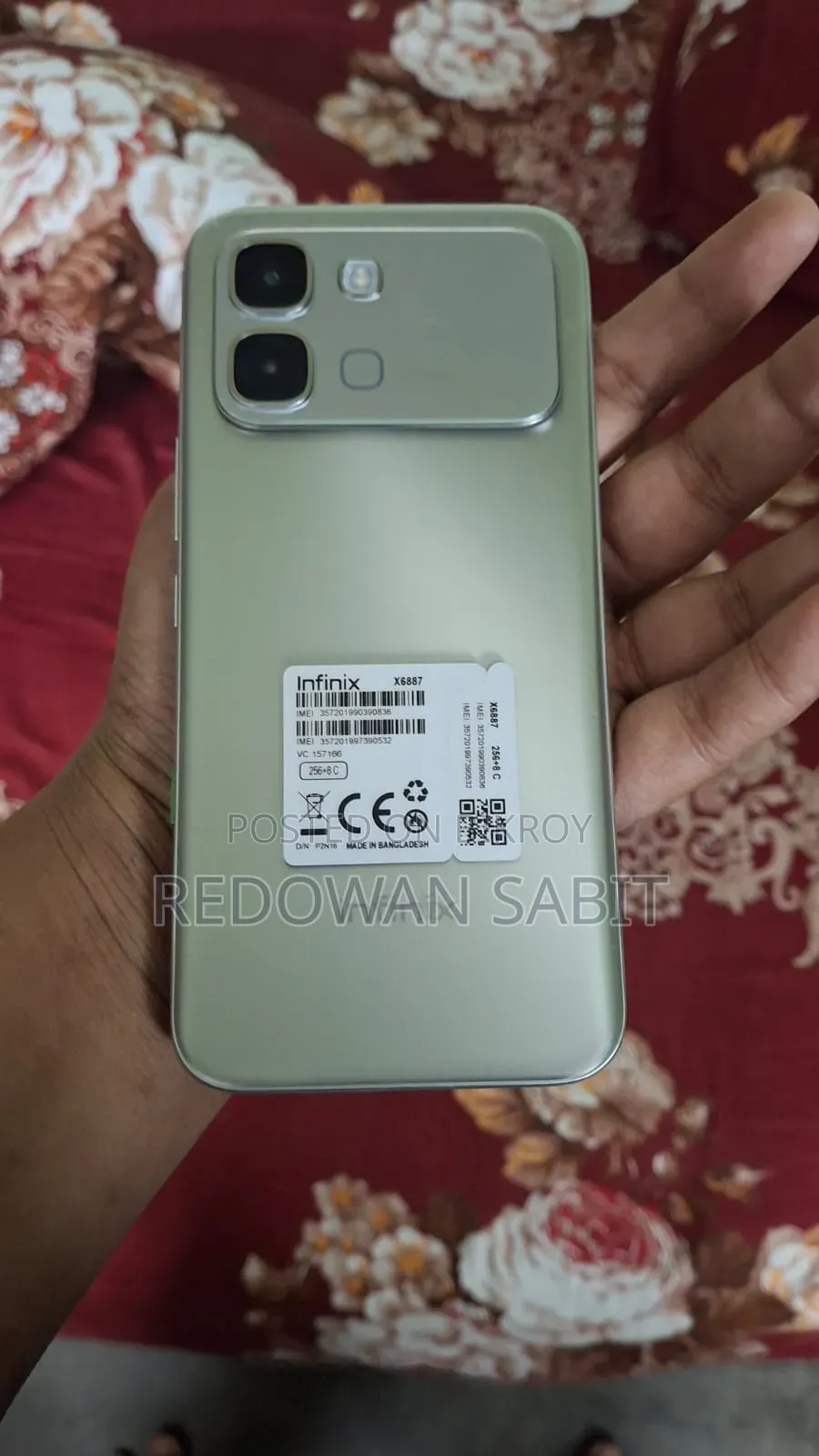 ইনফিনিক্স নোট এজ ২৫৬ জিবি সিলভার