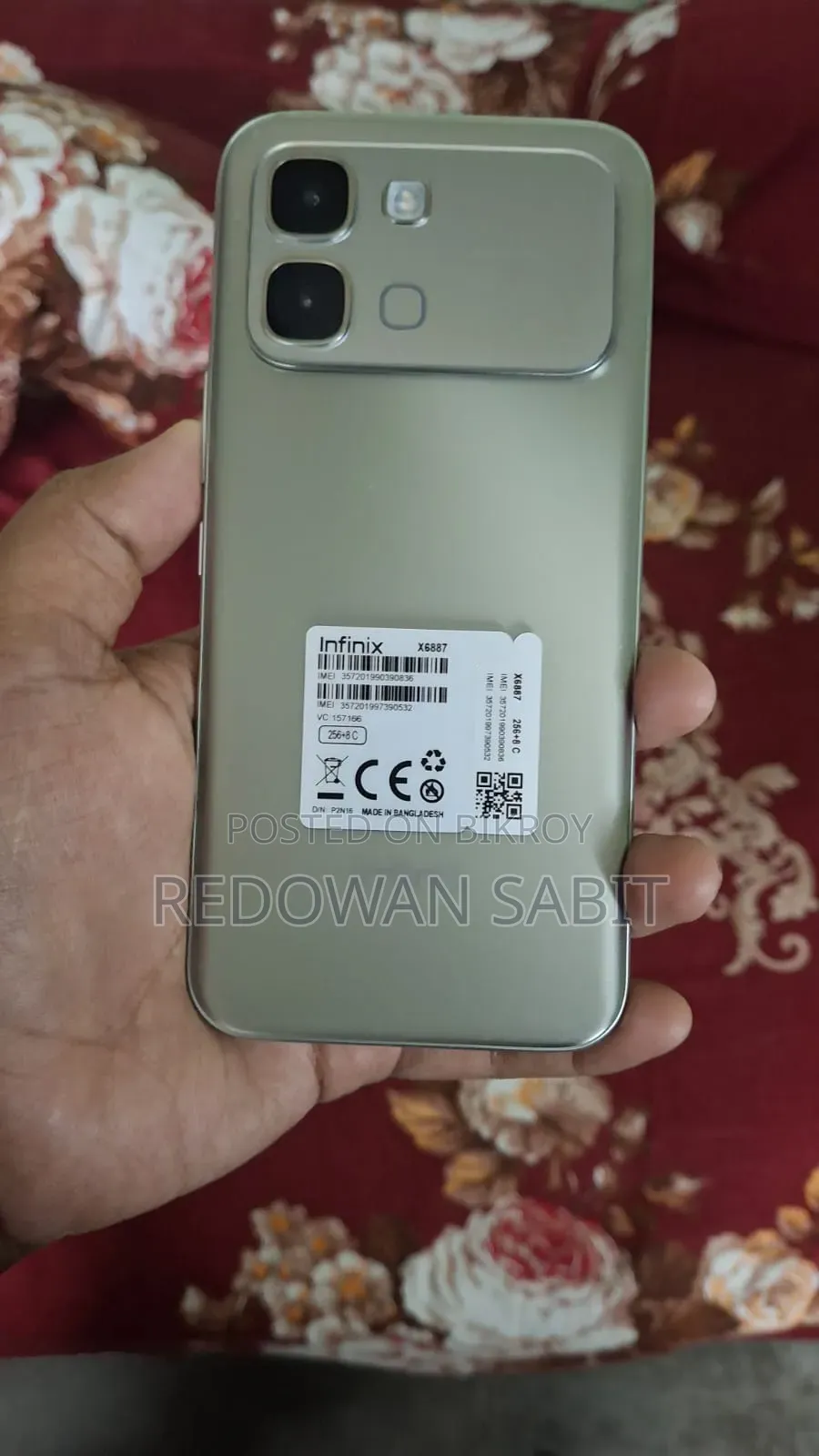 ইনফিনিক্স নোট এজ ২৫৬ জিবি সিলভার