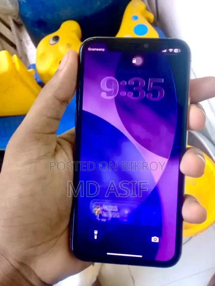 Apple iPhone 11 Pro 256 GB ইয়েলো