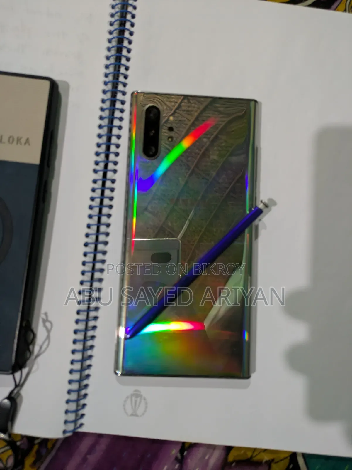 Samsung Galaxy Note 10 Plus 5G ২৫৬ জিবি