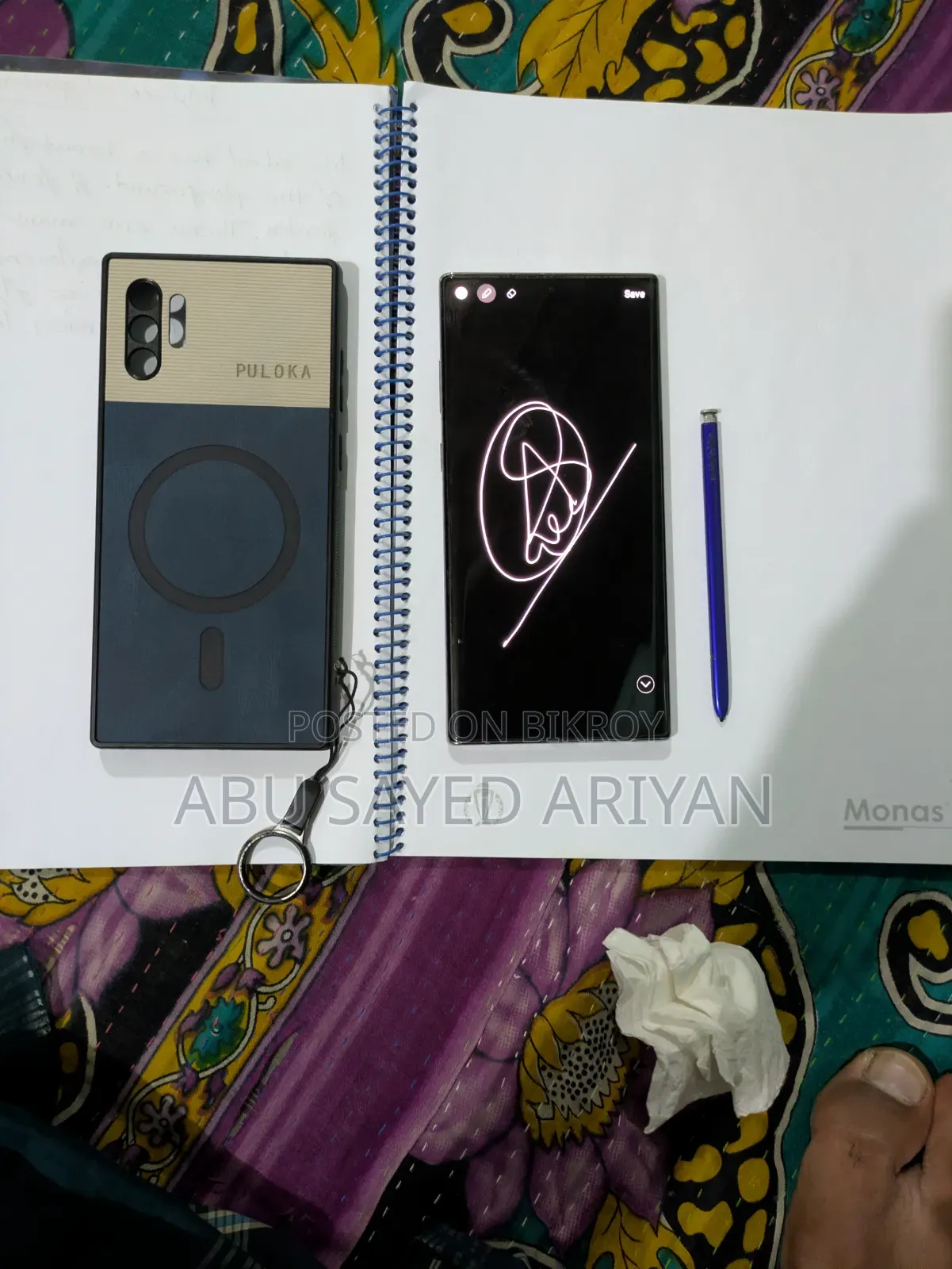Samsung Galaxy Note 10 Plus 5G ২৫৬ জিবি
