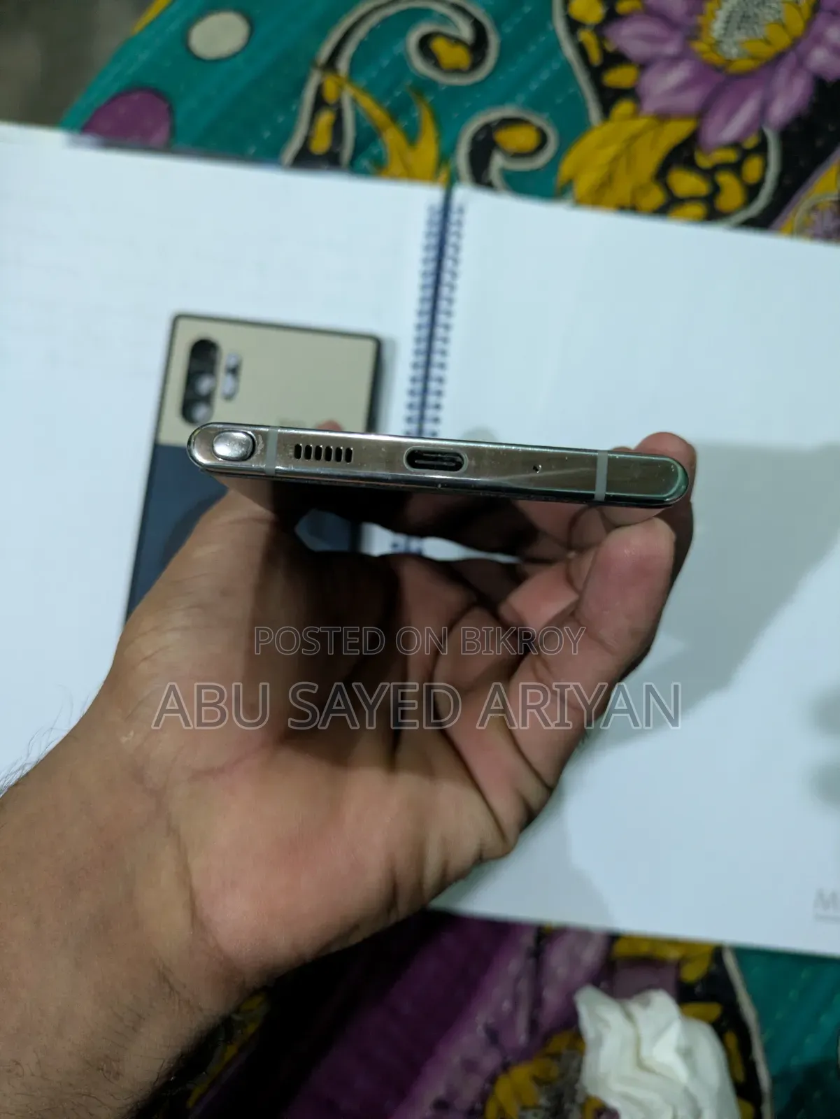 Samsung Galaxy Note 10 Plus 5G ২৫৬ জিবি