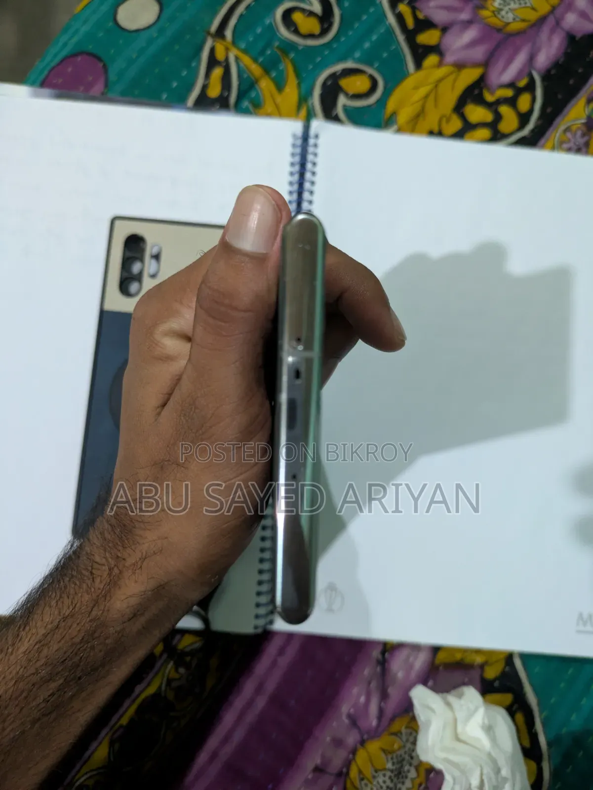 Samsung Galaxy Note 10 Plus 5G ২৫৬ জিবি