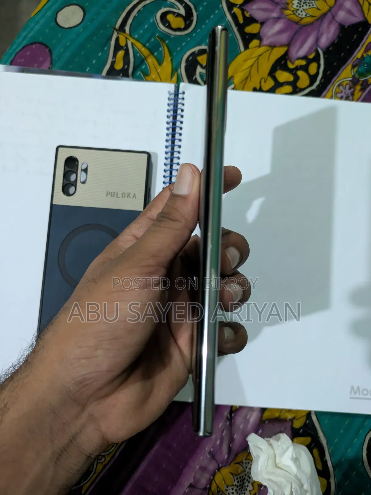 Samsung Galaxy Note 10 Plus 5G ২৫৬ জিবি