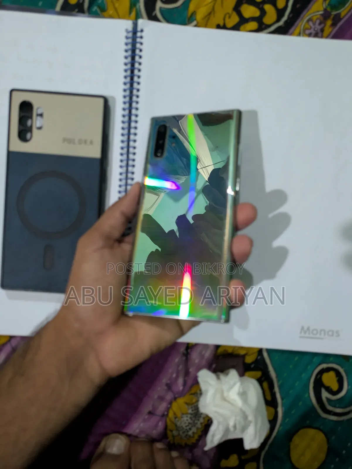 Samsung Galaxy Note 10 Plus 5G ২৫৬ জিবি