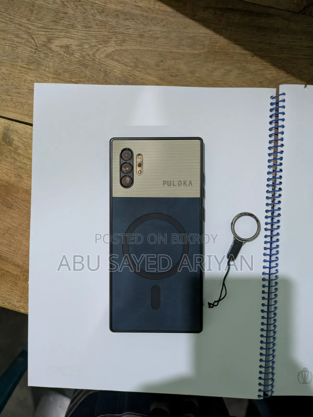 Samsung Galaxy Note 10 Plus 5G ২৫৬ জিবি