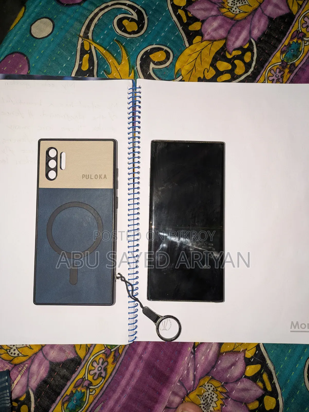 Samsung Galaxy Note 10 Plus 5G ২৫৬ জিবি