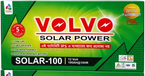 ভলভো সোলার ১০০ অ্যাম্পিয়ার আওয়ার ব্যাটারি