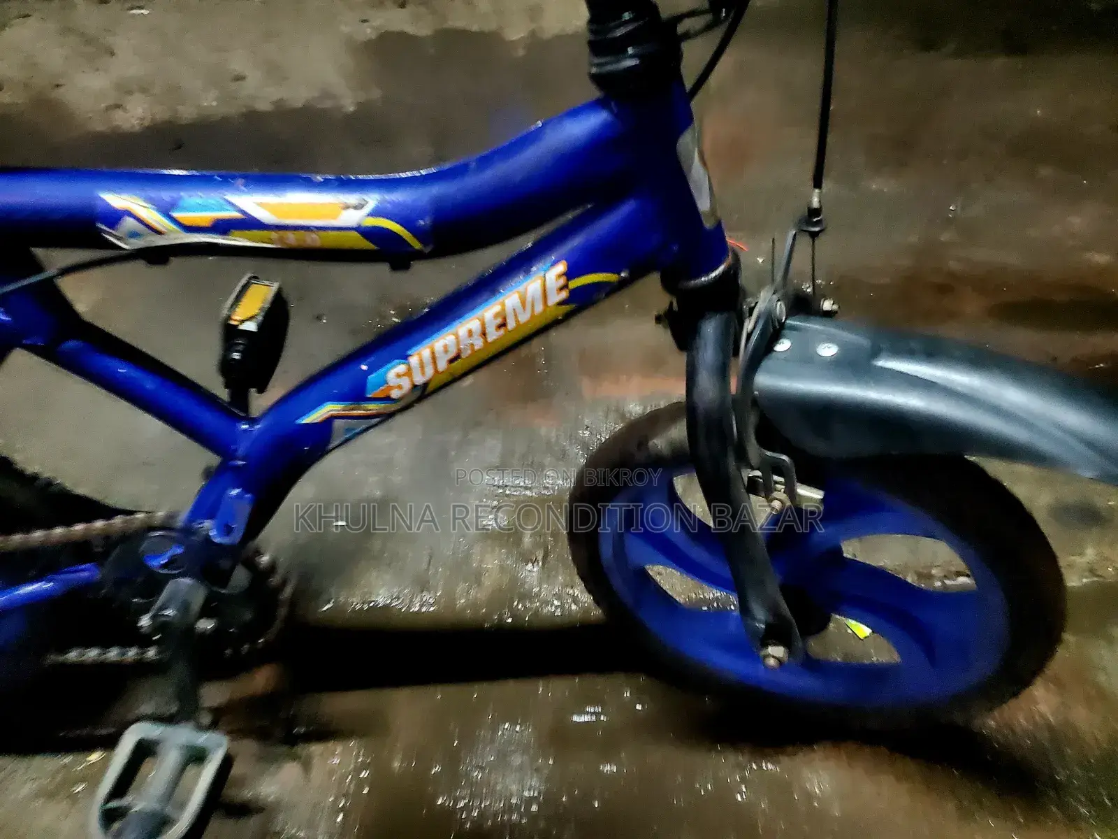Tubeless 14 Size Baby Cycle