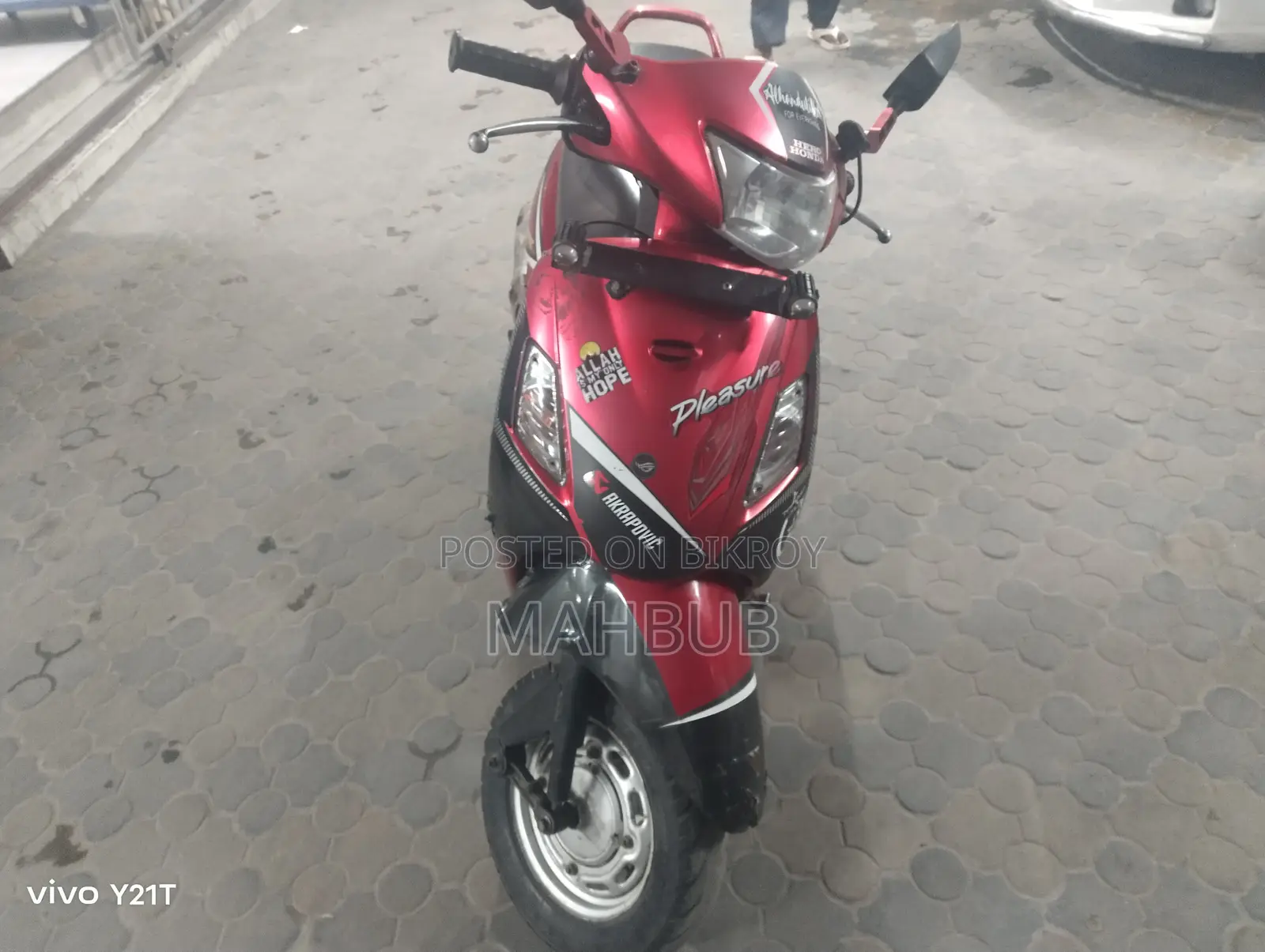 হিরো প্লেজার ২০১২ রেড
