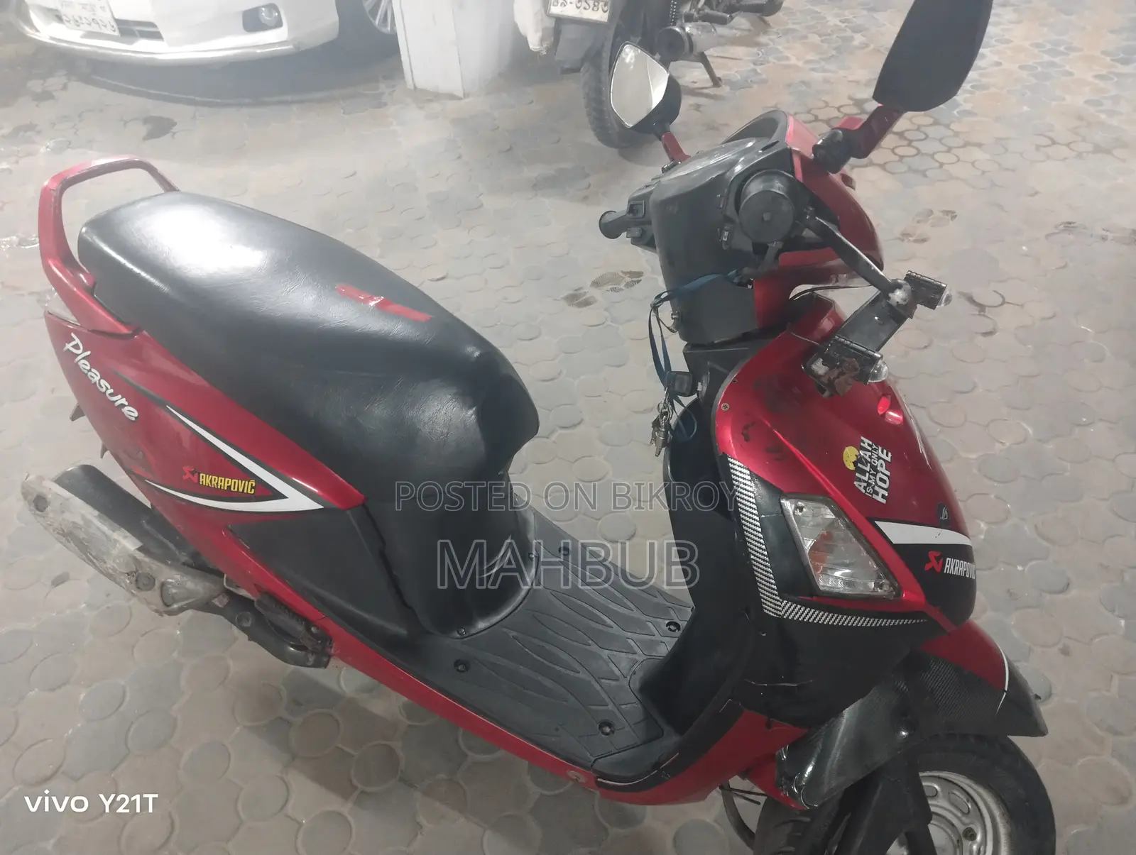 হিরো প্লেজার ২০১২ রেড