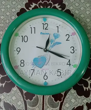 Wall Clock With Magic Light