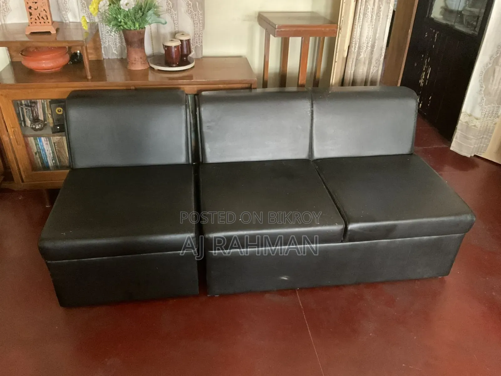 অফিস সোফা সেট