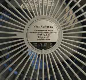Novena 8 Inch Rechargeable Fan With LED Light - Wholesale Price
