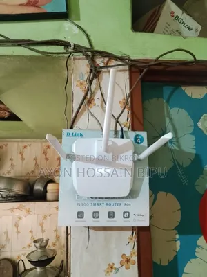 D Link Router