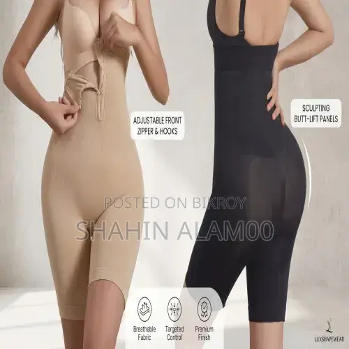 Full Body Shaping Support – Stomach, Waist, Hips