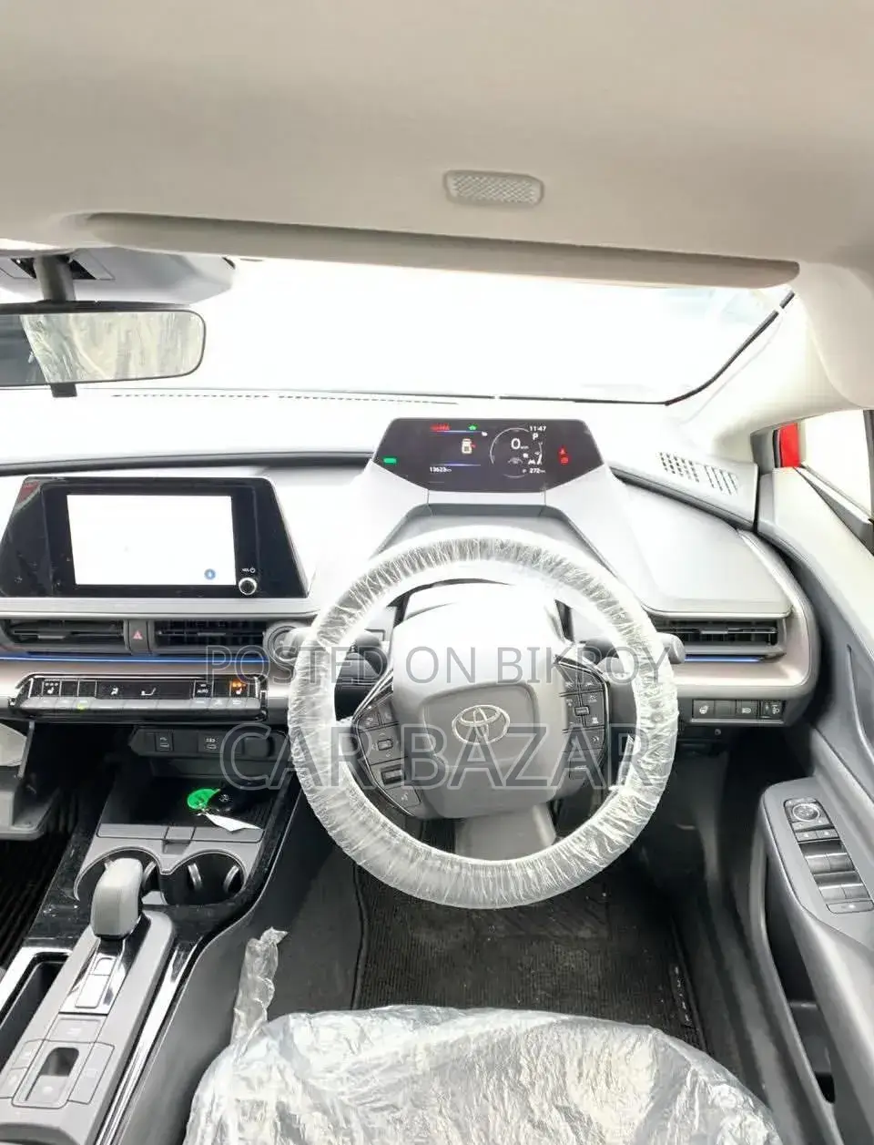 Toyota Prius Limited AWD-e 2023 Red