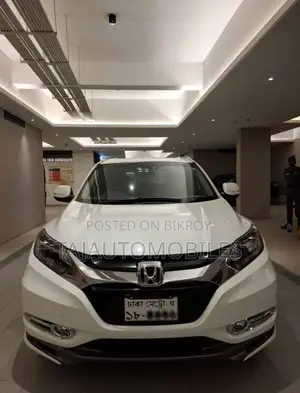Honda Vezel 1.5 Hybrid 2WD 2014 Pearl