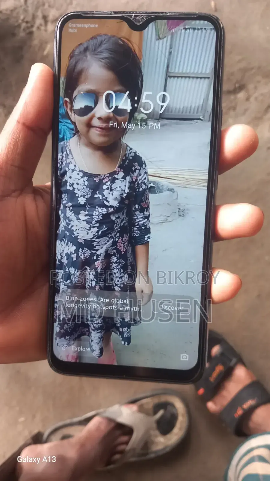 Infinix Hot 11 Play 64 GB ব্লু