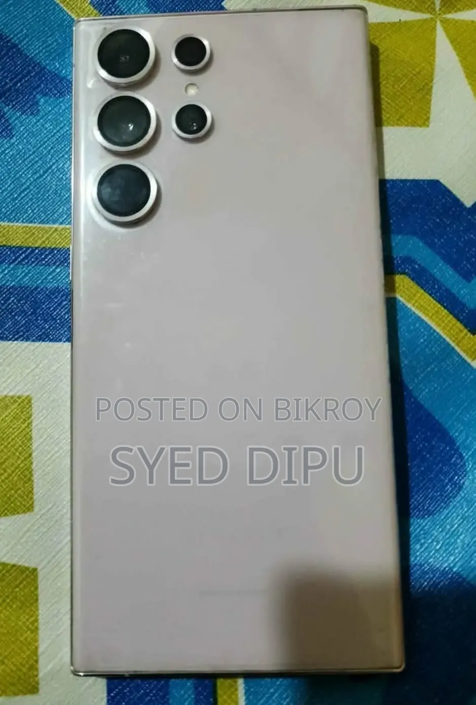 Samsung Galaxy S22 Ultra 512 GB