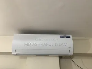 Walton 1.5 Ton Inverter Ac