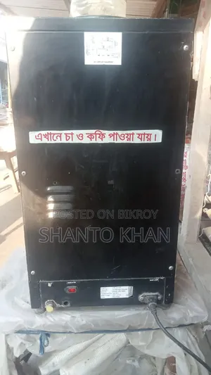 Coffee Machine