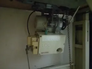 অবলক করার মেশিন.