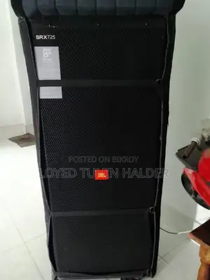 Professional Sound System