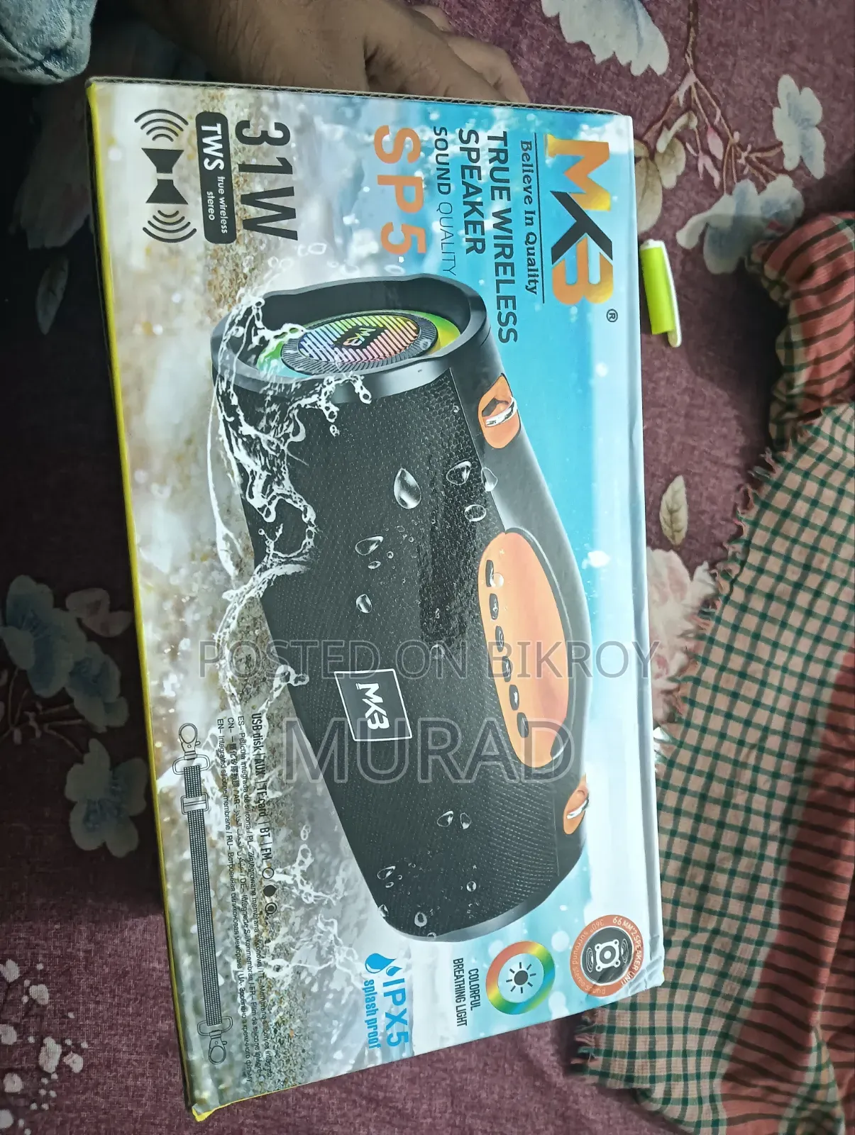 Speaker Box