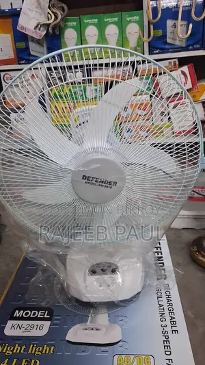 Defender 16" Ac/Dc Rechargeable Fan for Sale
