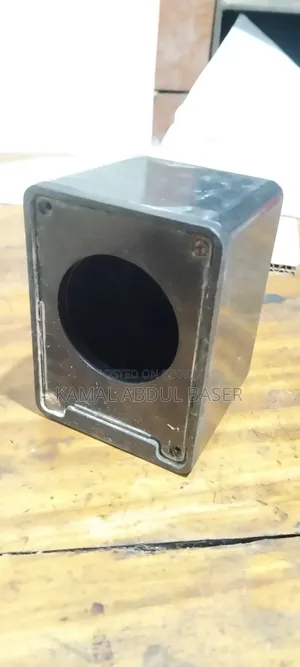 Huday Box Spicker