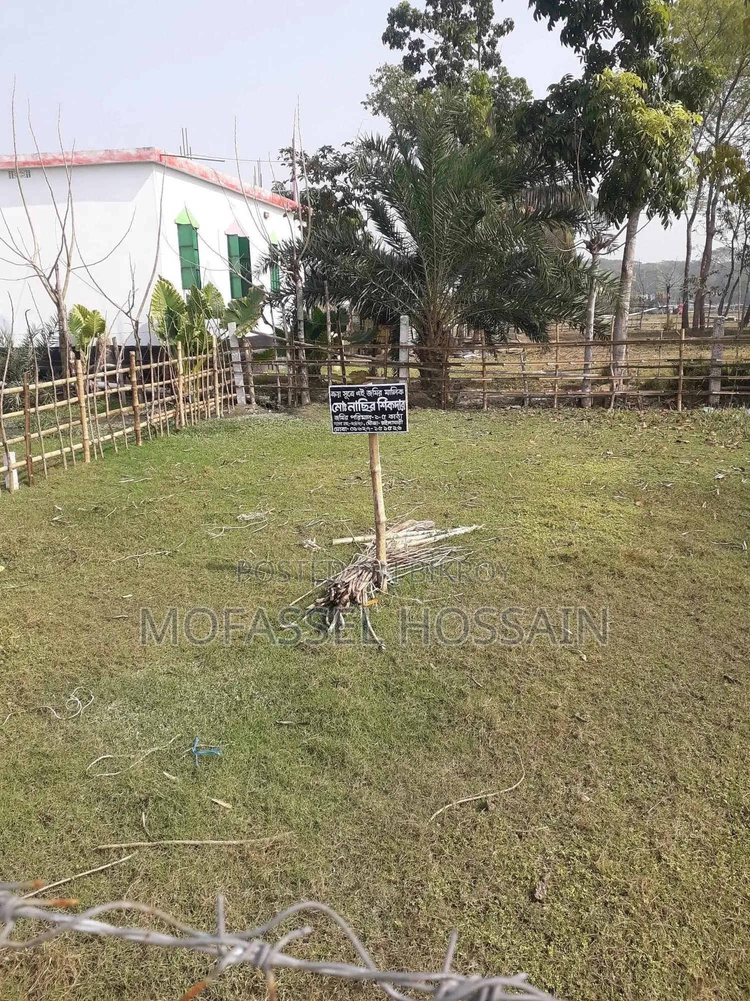 4.40 Katha Land for Sale Rangamati Boidakta 12ft Road