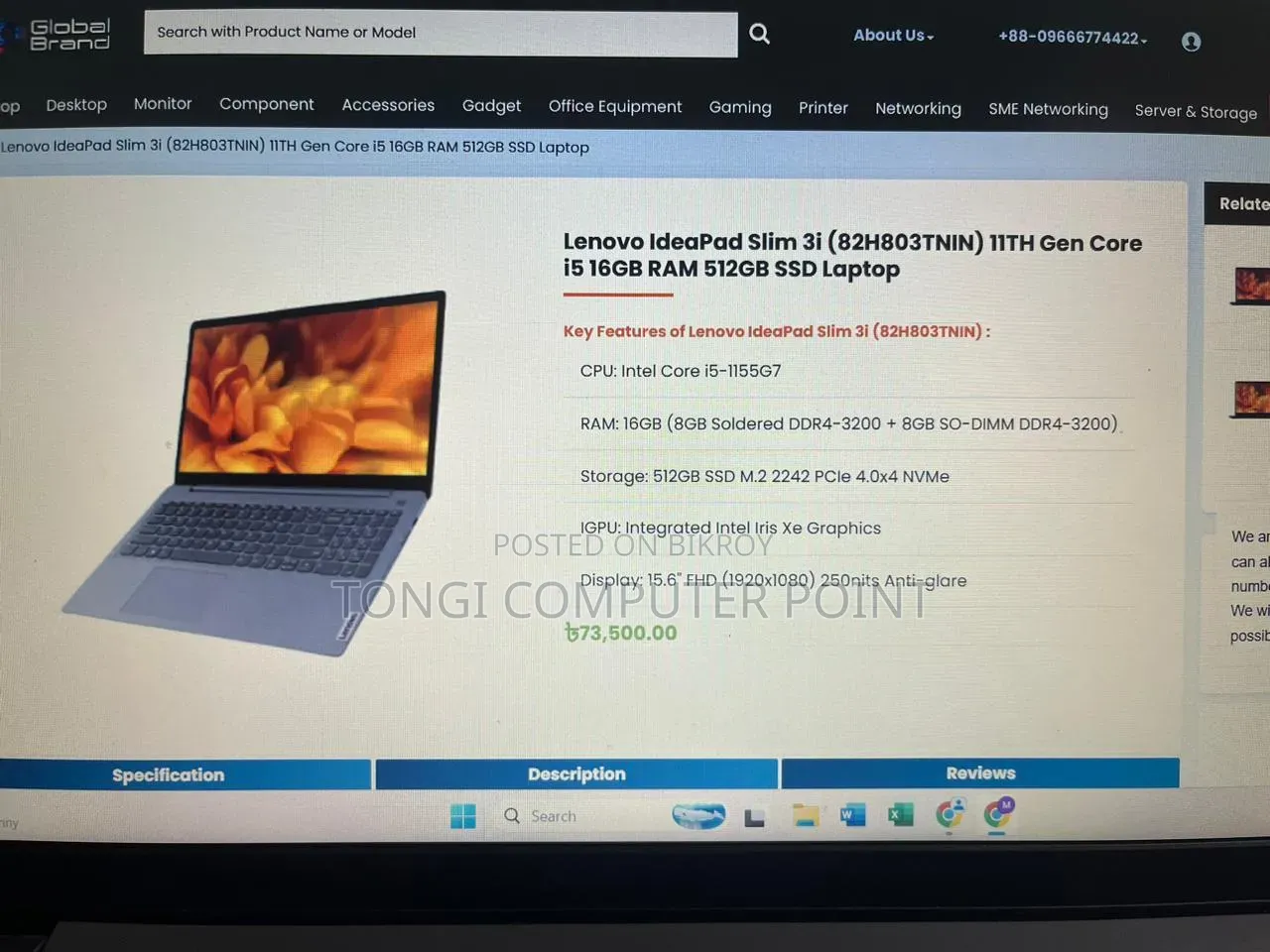 Laptop Lenovo Ideapad Gaming 3 16GB Intel Core I5 SSD 512GB