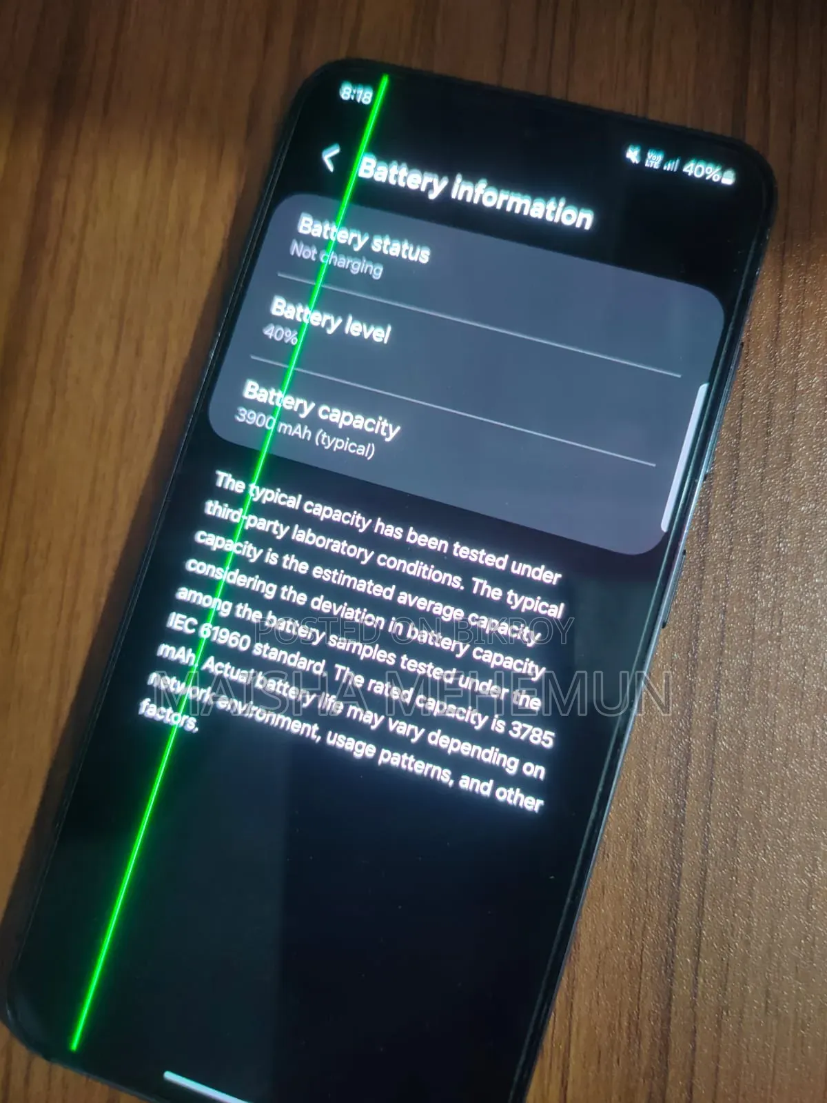 Samsung Galaxy S23 ১২৮ জিবি ধূসর