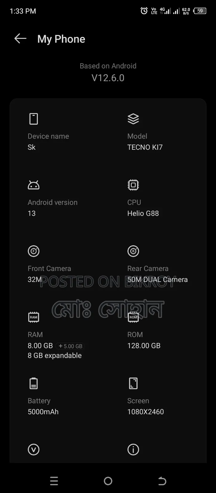 Tecno Spark 10 Pro 128 GB Purple