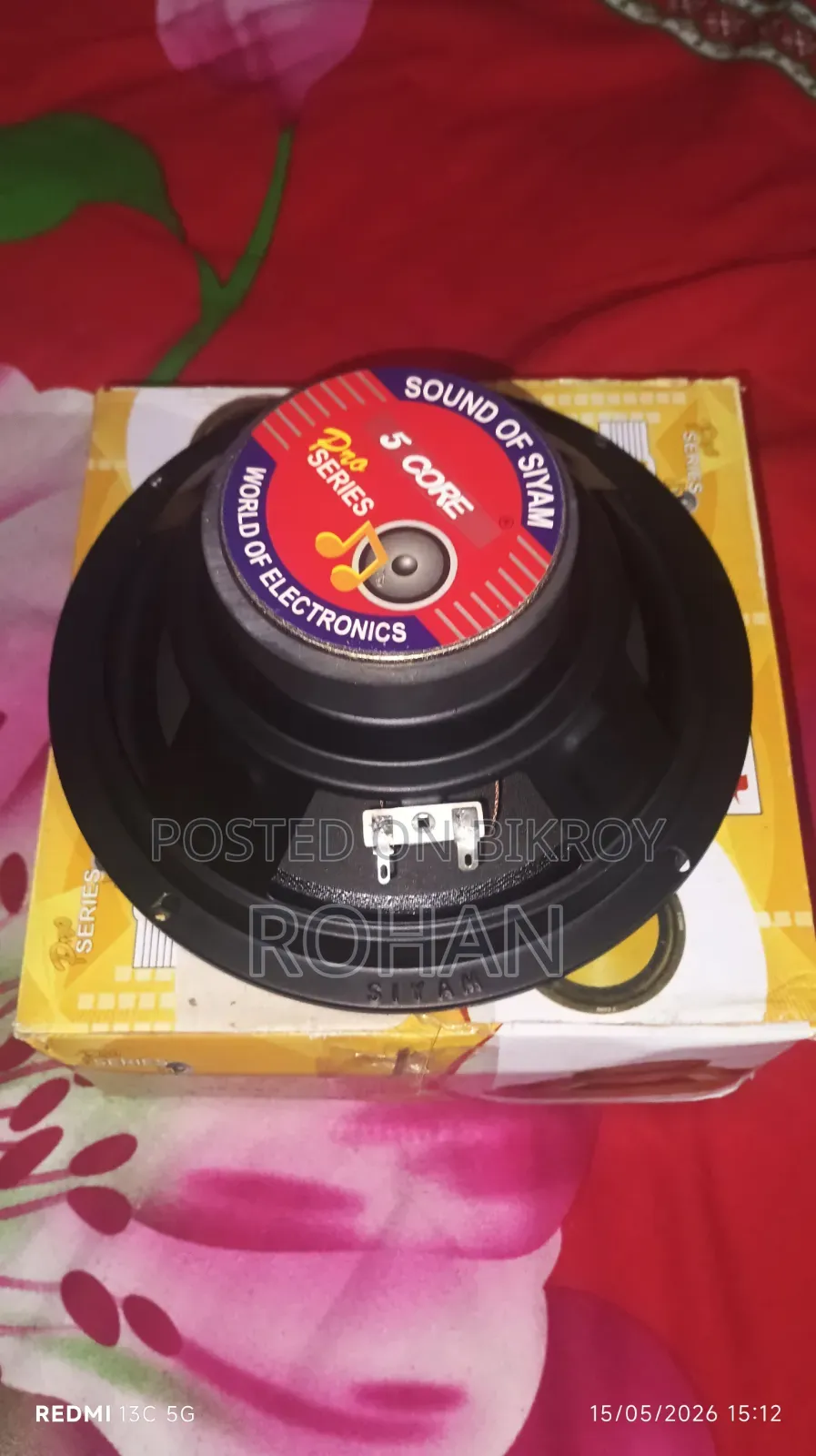 ৮ ইঞ্চি ৫ Core স্পিকার