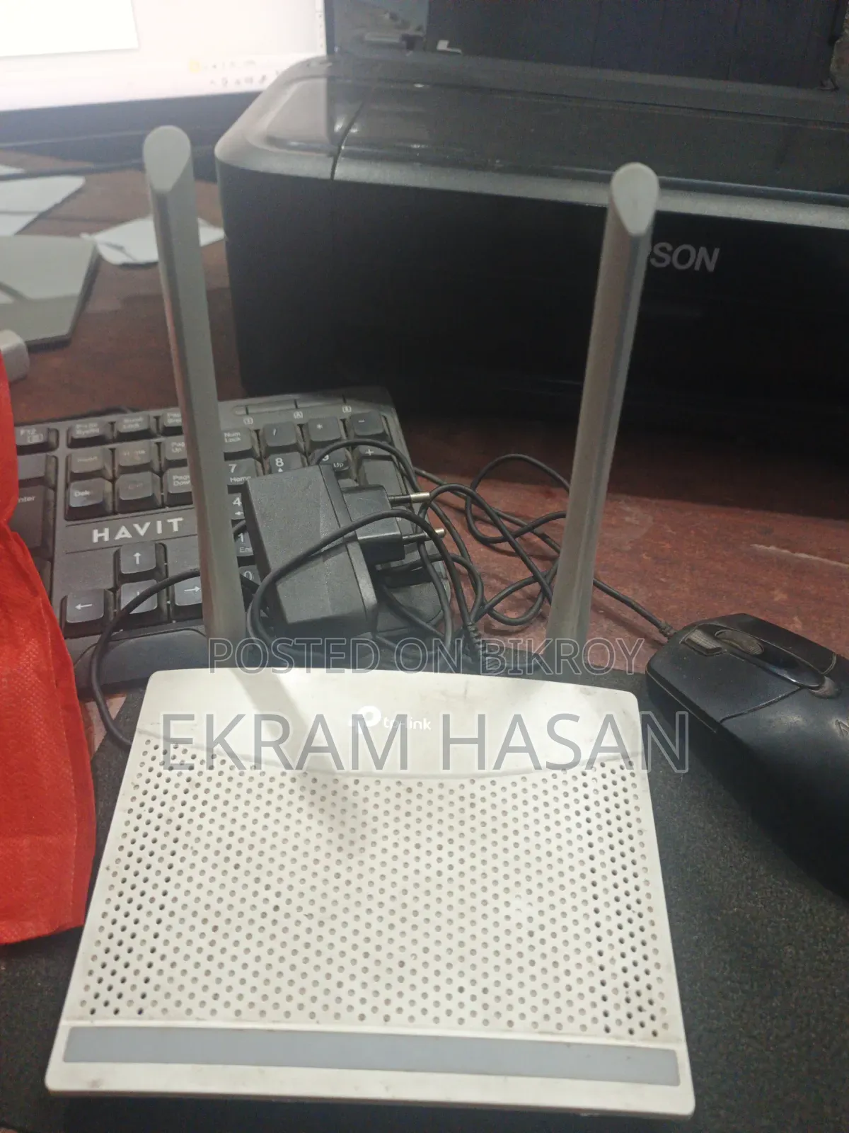 Tp Link Router