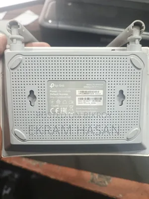 Tp Link Router