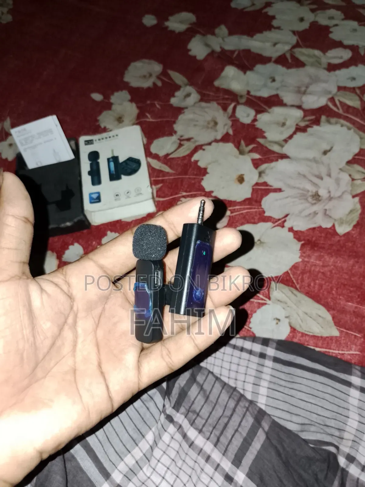 ওয়্যারলেস মাইক ফোন সিঙ্গেল