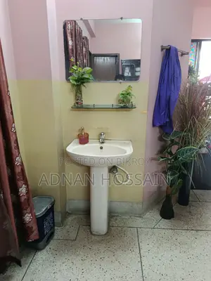Good Basin