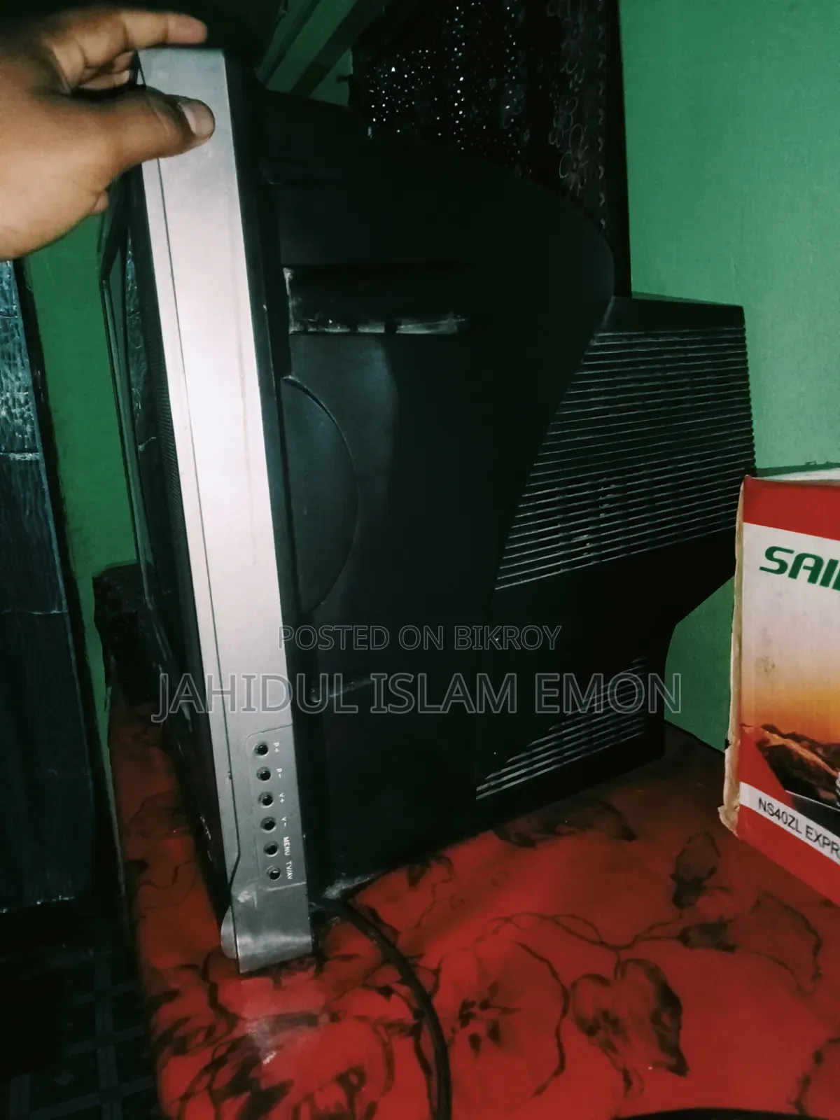 21'' Walton Box TV