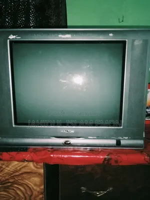 21'' Walton Box TV